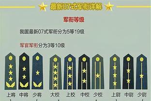 保罗谈接下来的客场之旅：这对我们很重要 没有人会同情我们